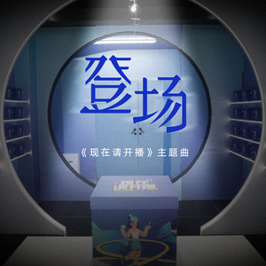 黄毛女❌18禁视频网站在线
