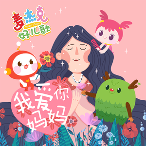 黄毛女❌18禁视频网站在线
