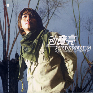 黄毛女❌18禁视频网站在线
