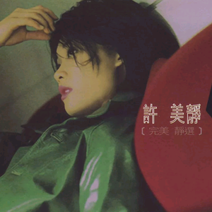 黄毛女❌18禁视频网站在线
