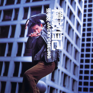 黄毛女❌18禁视频网站在线
