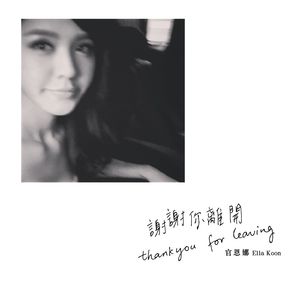 黄毛女❌18禁视频网站在线
