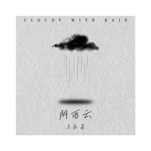 黄毛女❌18禁视频网站在线
