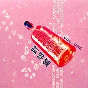 黄毛女❌18禁视频网站在线
